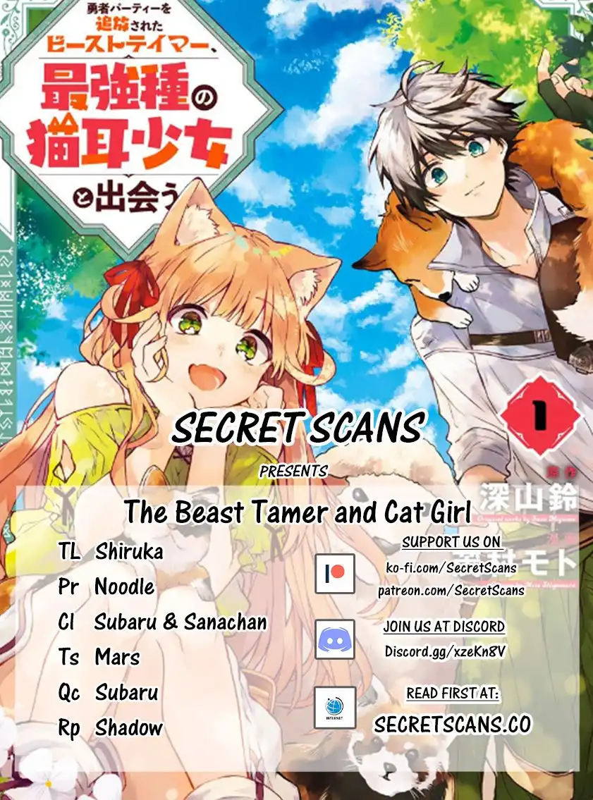 Yuusha Party wo Tsuihou Sareta Beast Tamer, Saikyou Shuzoku Nekomimi Shojo to Deau Chapter 6 1